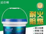無機(jī)涂料和乳膠漆的區(qū)別。標(biāo)達(dá)（達(dá)仕桐）無機(jī)涂料