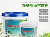 知道怎么檢測(cè)墻面的酸堿度嗎？