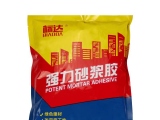 強(qiáng)力砂漿膠有多少作用呢？