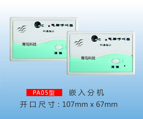 中心供氧，中心供氧廠家，醫(yī)用設(shè)備帶